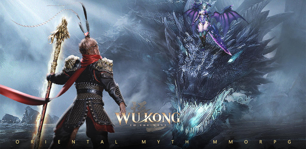 Banner of Wukong M: To The West 