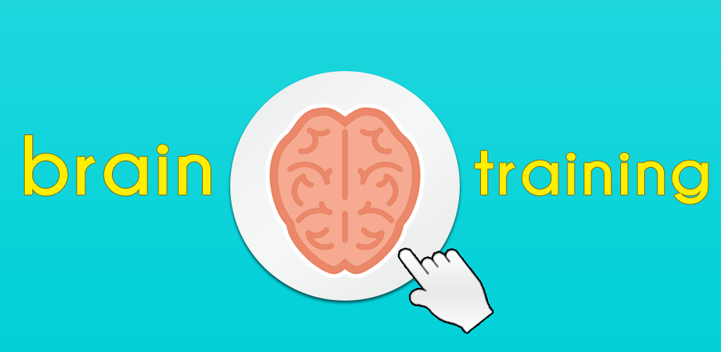 Banner of Super Brain Training 