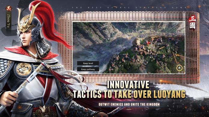Three Kingdoms Origin Game Screenshot