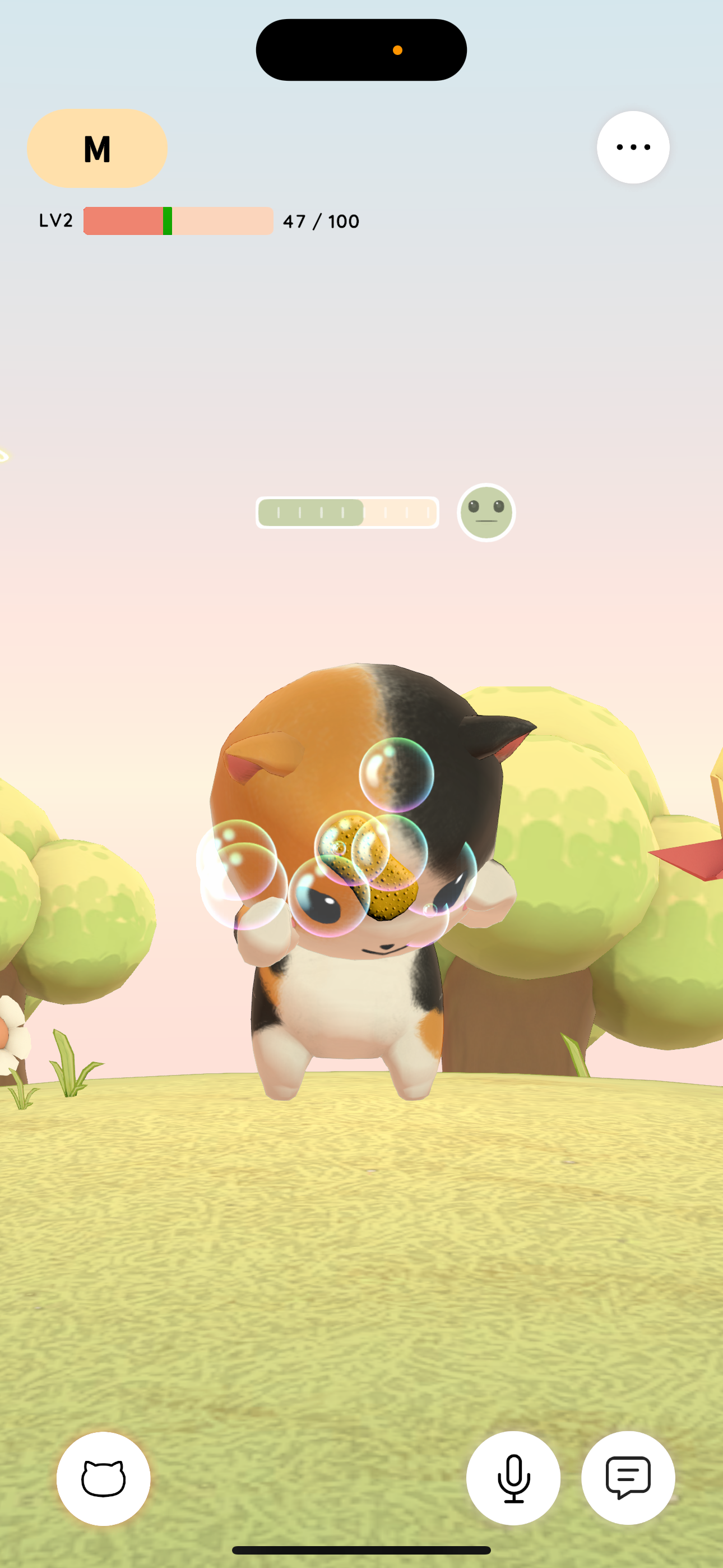 Meowster Game Screenshot