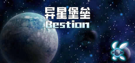 Banner of Bestion 