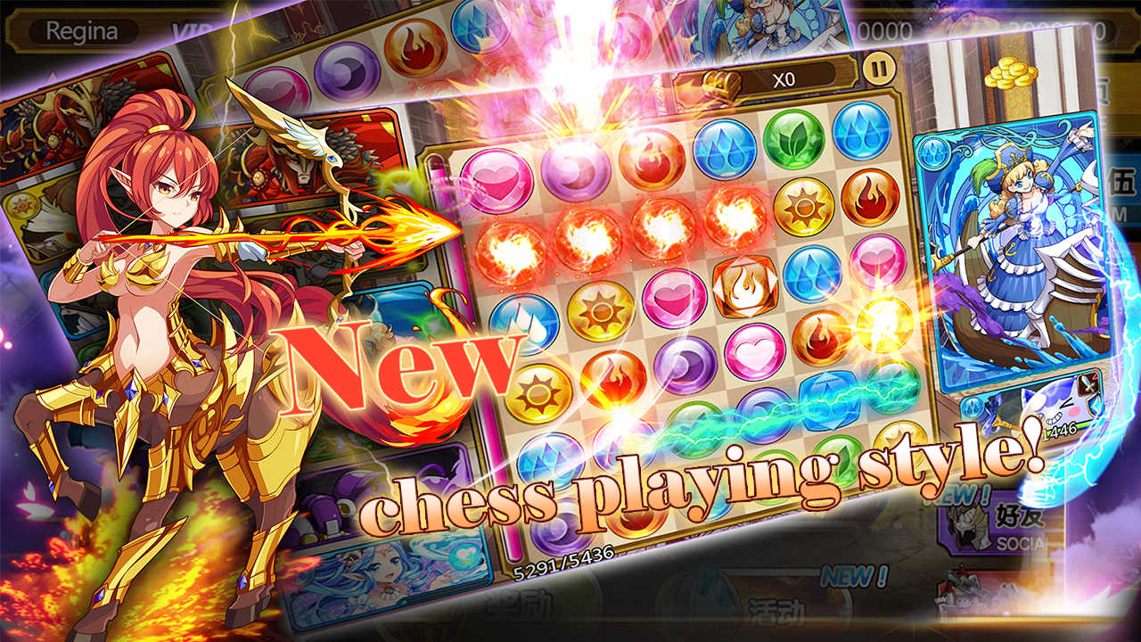 God Crush: Puzzle 遊戲截圖