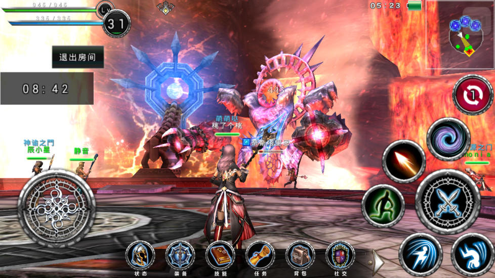 Cuplikan Layar Game 阿瓦贝尔战纪