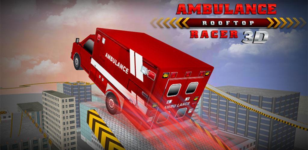 Banner of Krankenwagen auf dem Dach Racer 3D 1.0