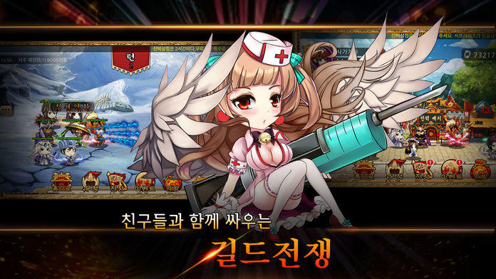 무한스토리-자동사냥 RPG ภาพหน้าจอเกม