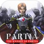 Partia 3