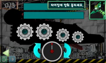 Repair! Dino Robot - T-Rex Game Screenshot