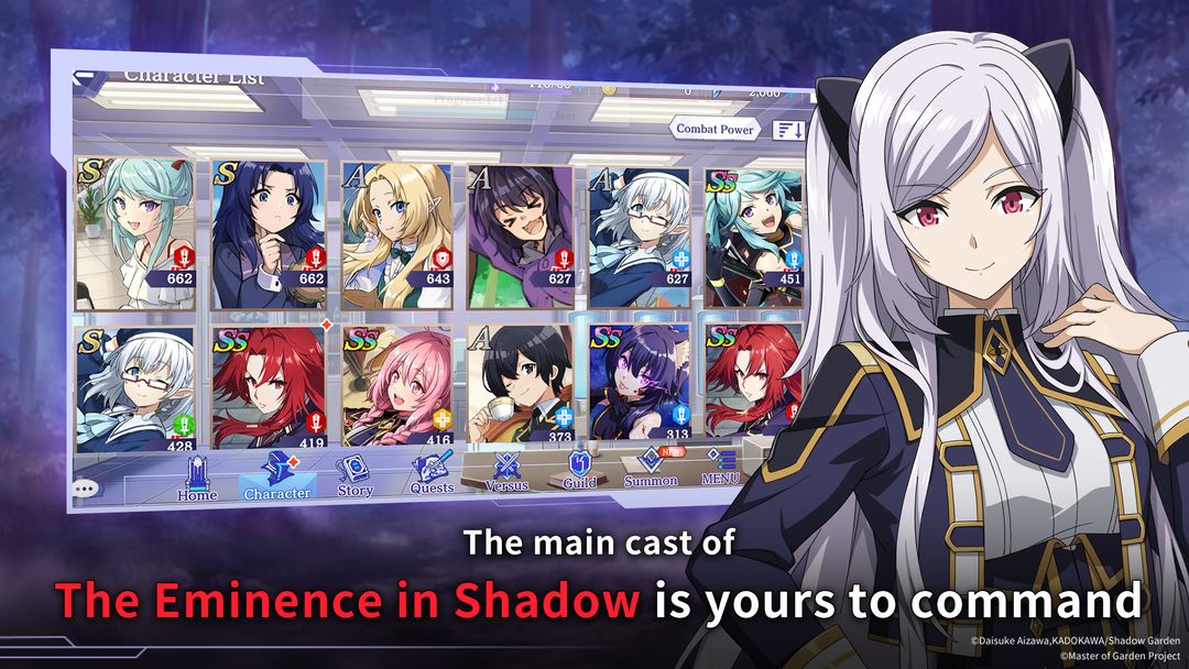 The Eminence in Shadow RPG ภาพหน้าจอเกม