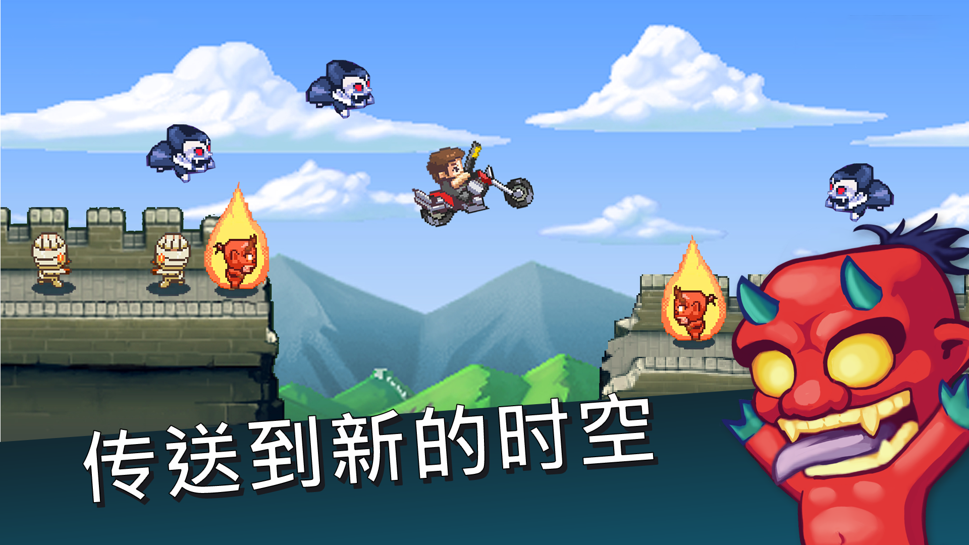 Cuplikan Layar Game 末日终结者