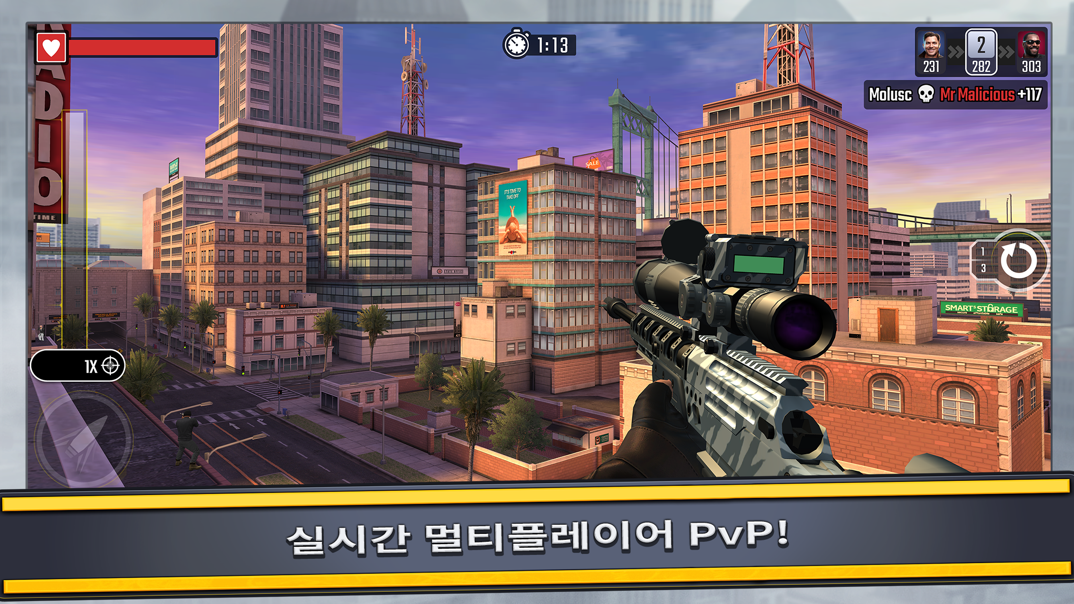 Pure Sniper: 슈팅 저격 액션  게임 게임 스크린샷