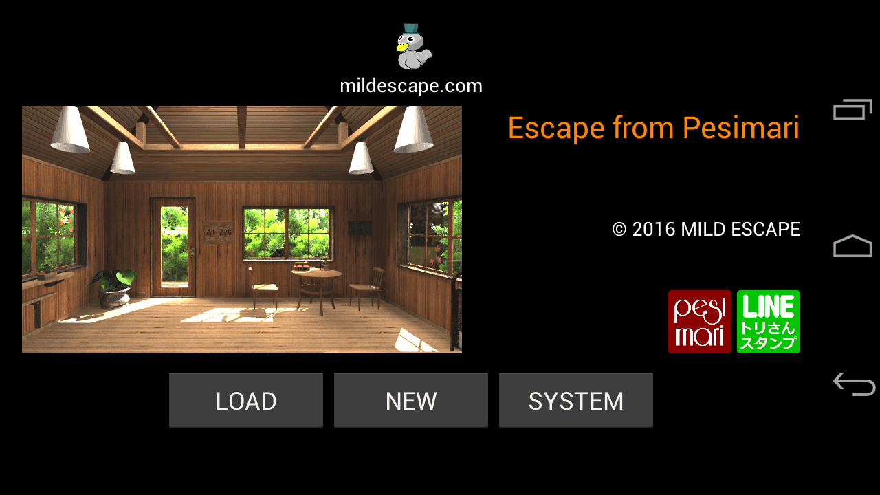 Cuplikan Layar Game The Storage Shed Escape