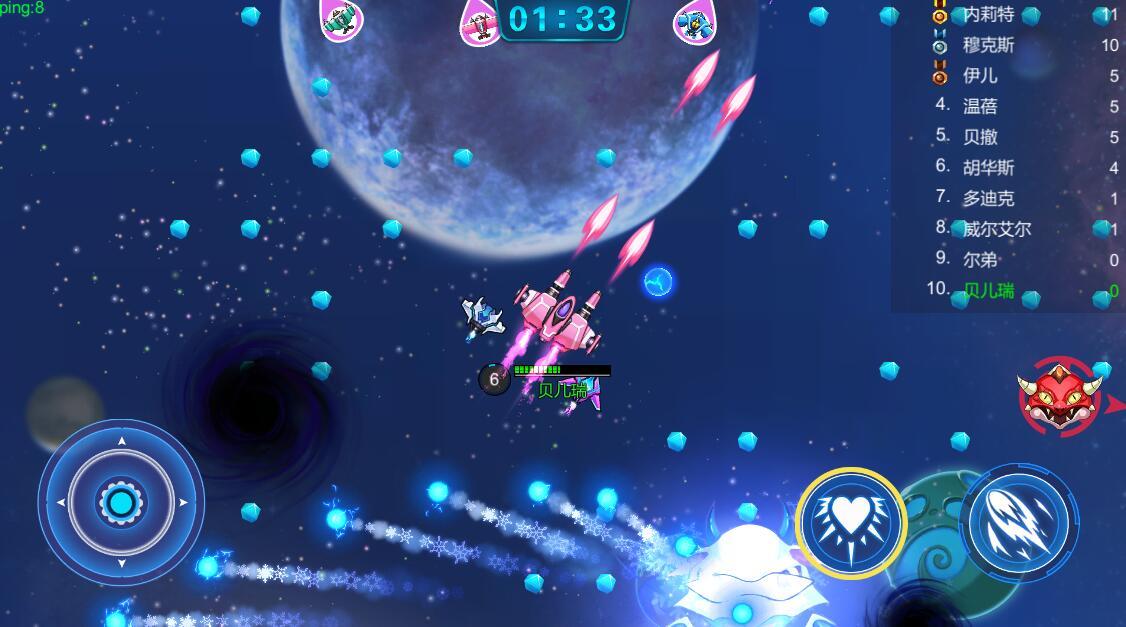 王者争锋 Game Screenshot