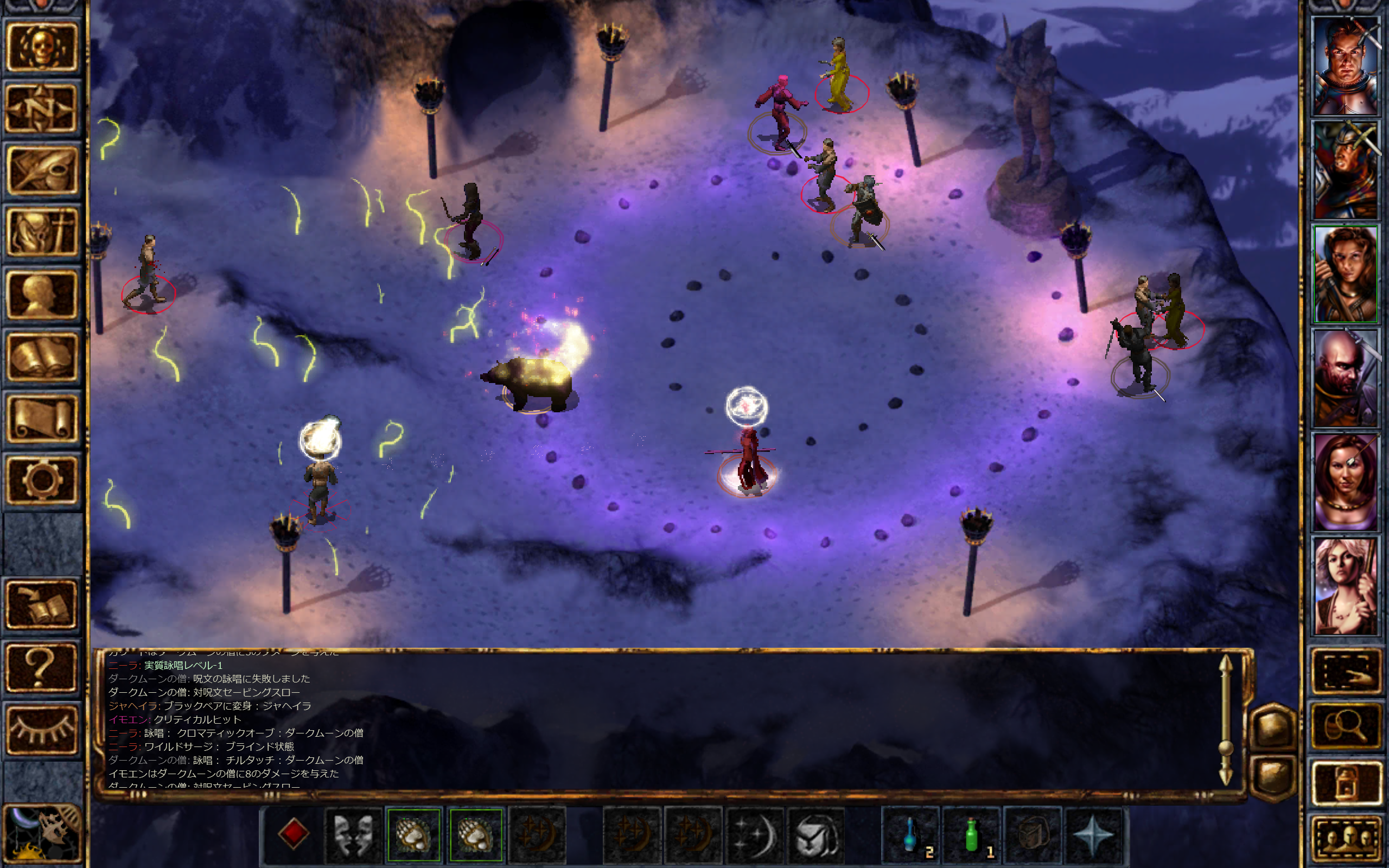 Baldur's Gate Enhanced Edition ゲームのスクリーンショット