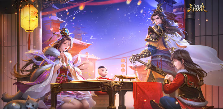 Banner of Three Kingdoms: Simplified Chinese Server in Mainland China 4.1.1