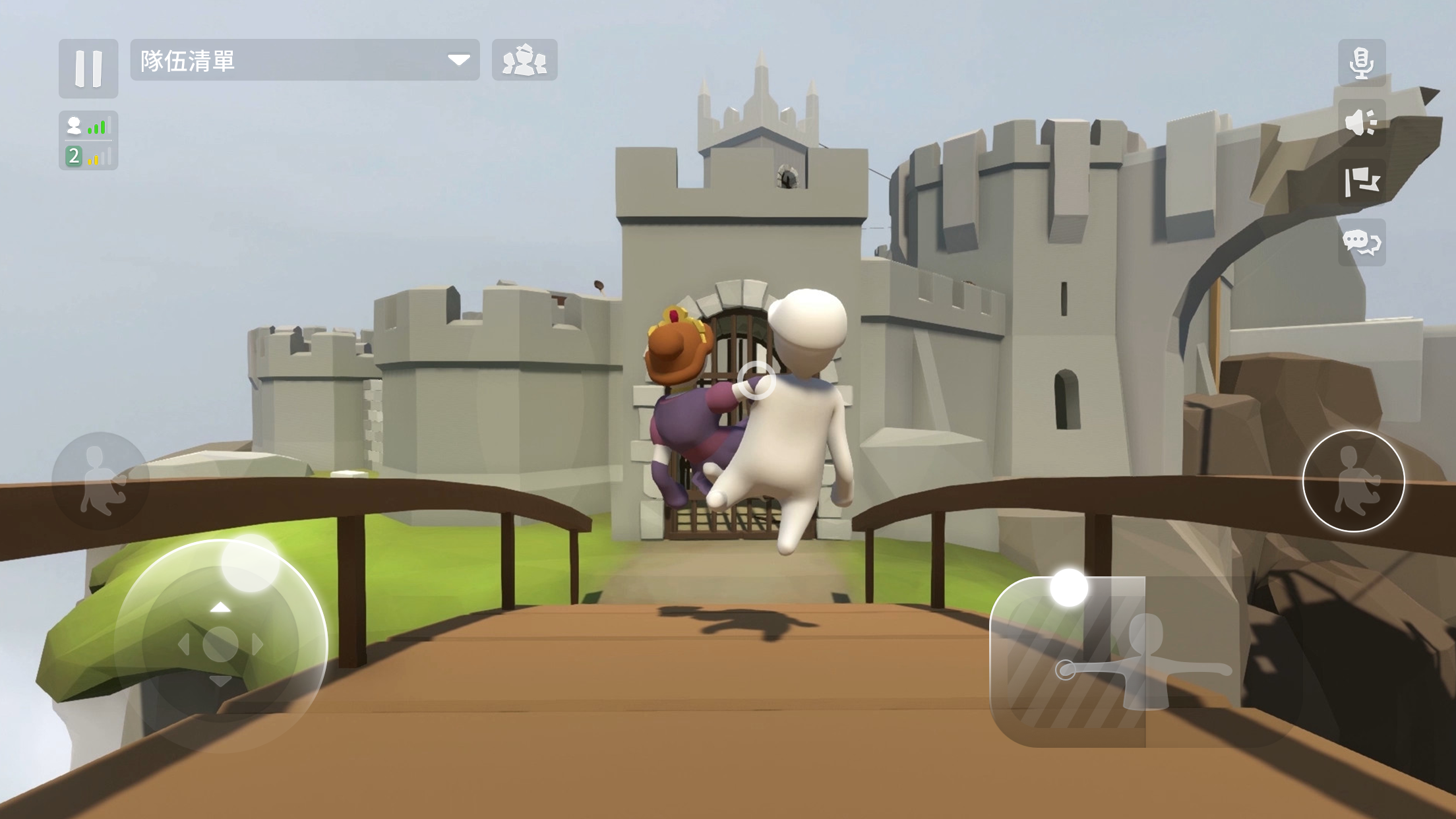Human: Fall Flat Game Screenshot