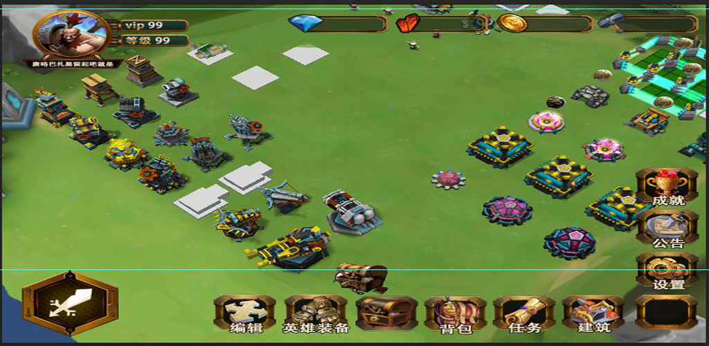 Banner of Atlantis: Game strategi perang 3D 1.8.2