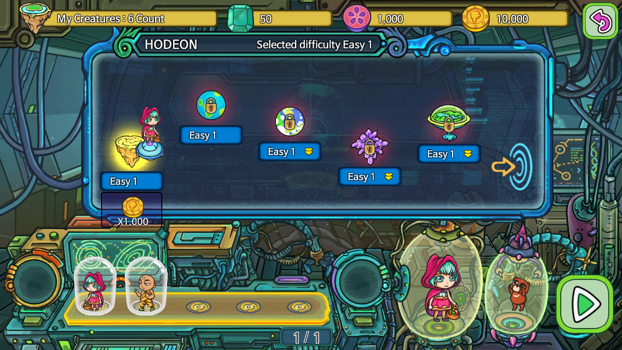 Creature Of HODEON ภาพหน้าจอเกม