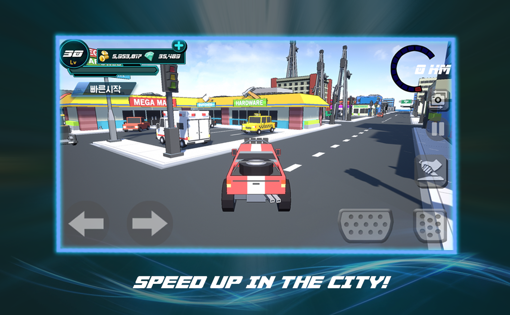 Screenshot of City Of Racing