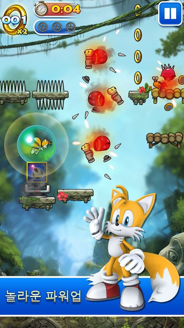 Sonic Jump™ Pro 게임 스크린 샷