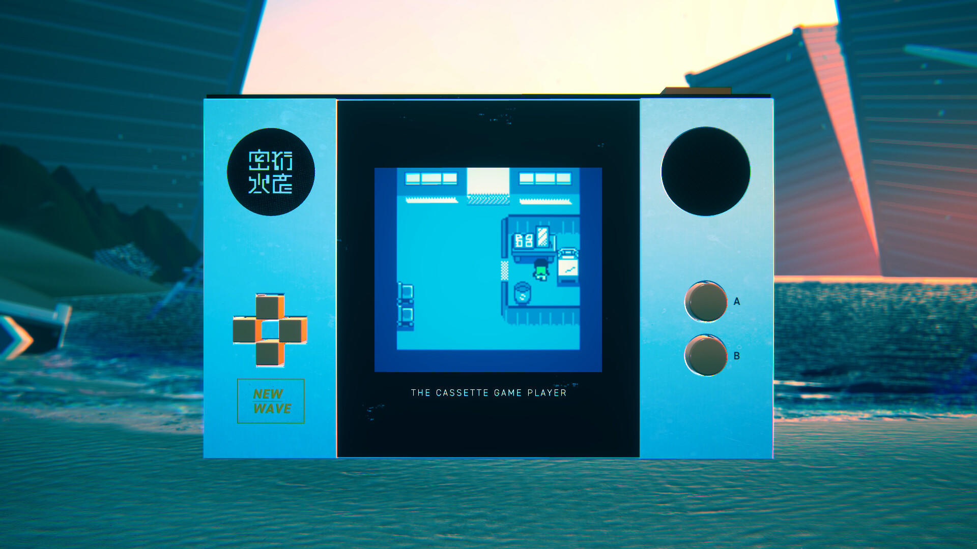 Captura de Tela do Jogo Short Short Fictions