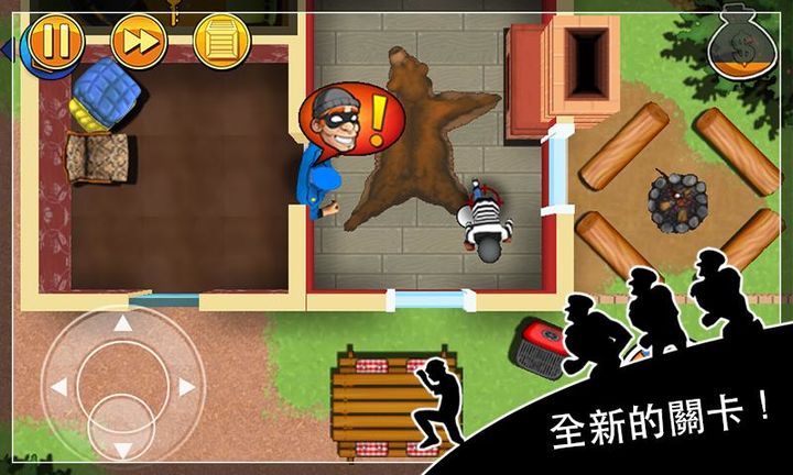 Screenshot 1 of Robbery Bob - 潛行之王 1.23.0
