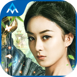 Sở Kiều Truyền Kỳ