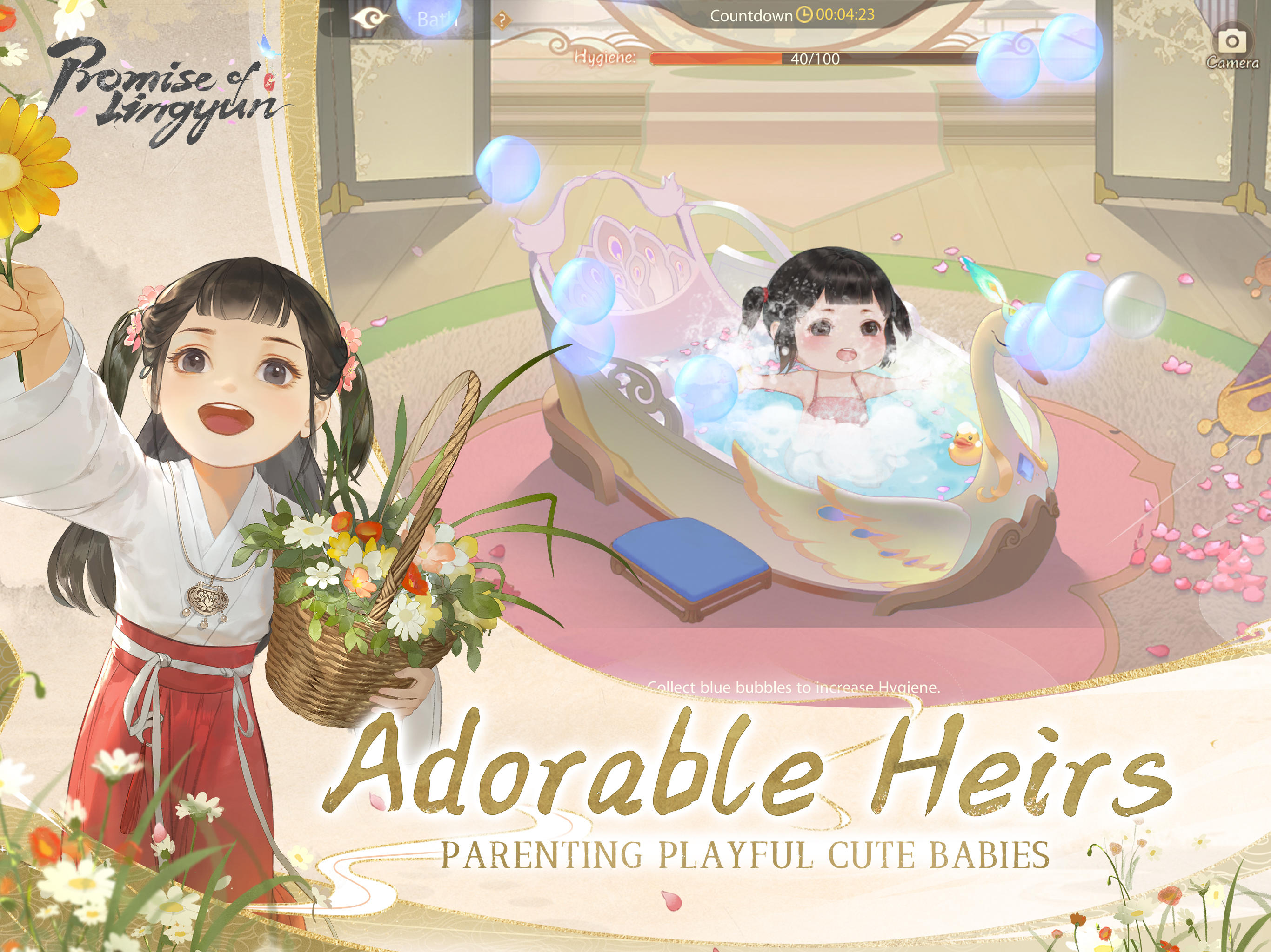 Promise of Lingyun ภาพหน้าจอเกม