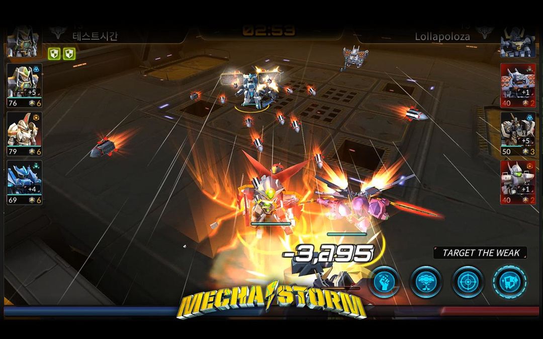 Screenshot of Mecha Storm: Advanced War Robots