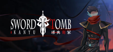 Banner of Sword Tomb - Kan Yu 