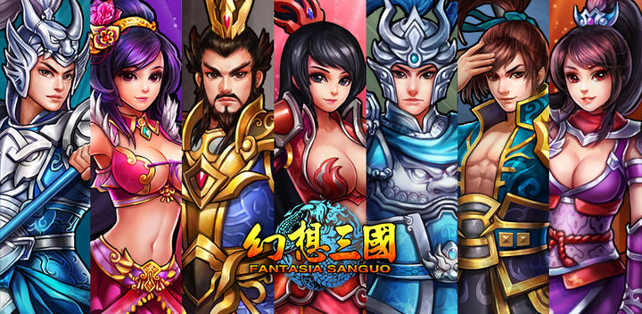 Banner of Fantasy Three Kingdoms 2 1.3.3
