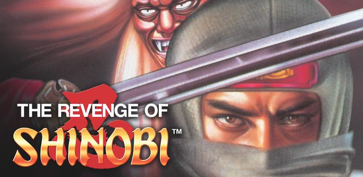 Banner of The Revenge of Shinobi Classic 