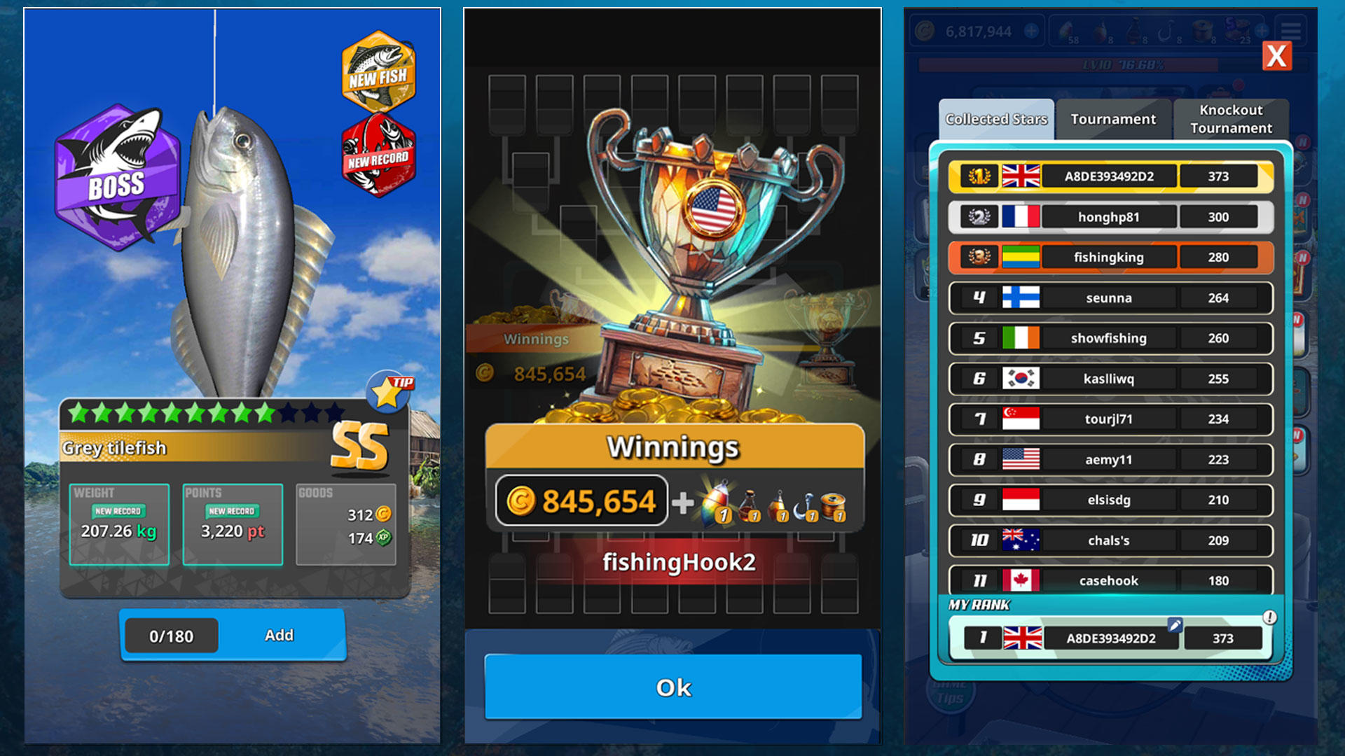 フィッシングフック2 ゲームのスクリーンショット