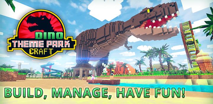 Banner of Dino Theme Park Craft 1.8