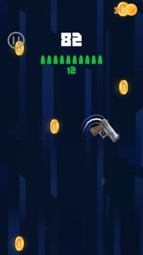 Pocket Gun Game Screenshot