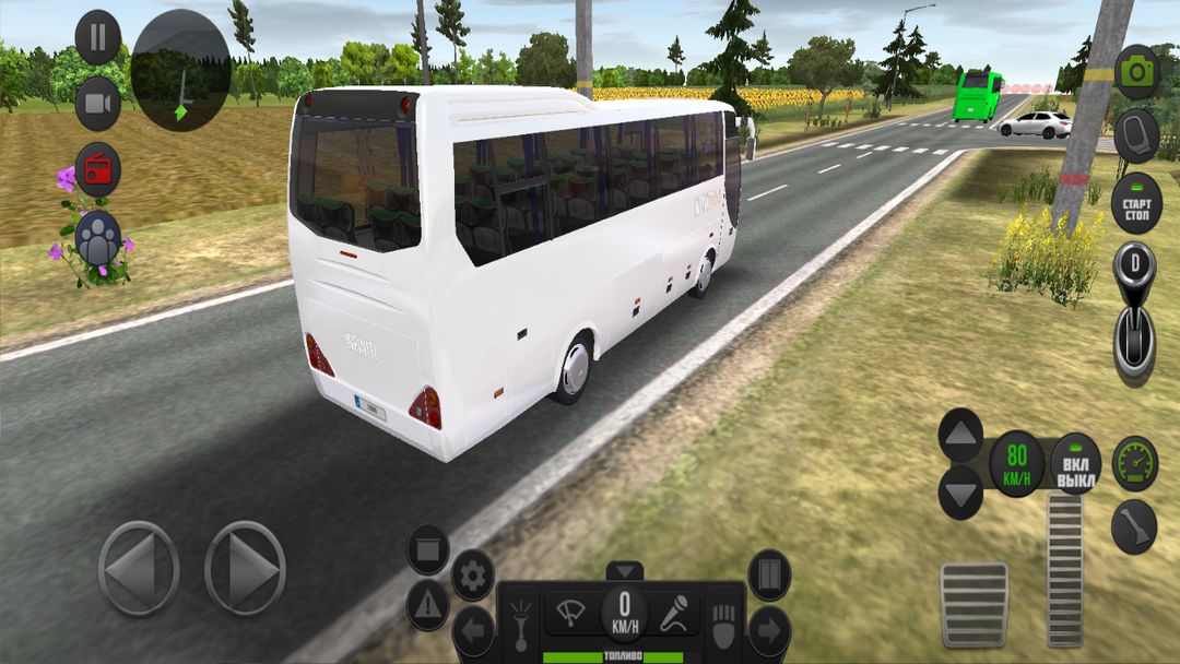 Bus simulator: Ultra 게임 스크린 샷