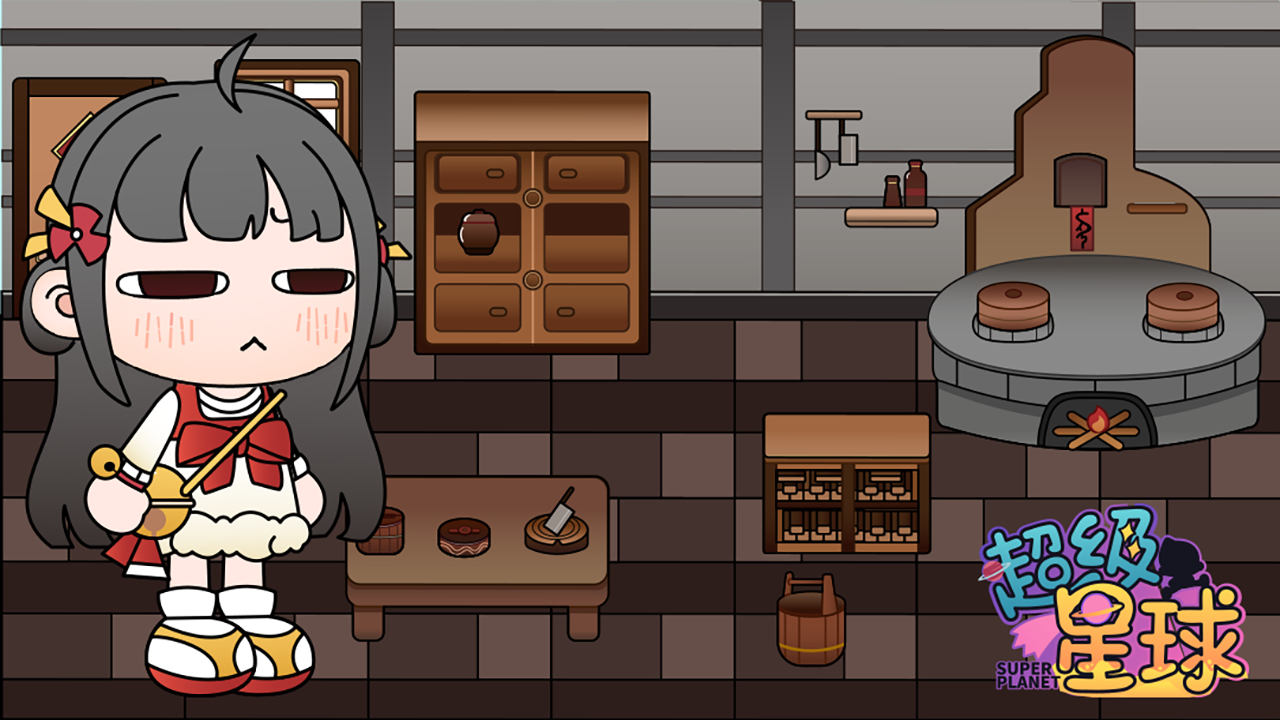 超级星球 Game Screenshot