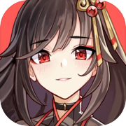 Blue Eyes: Guild Master