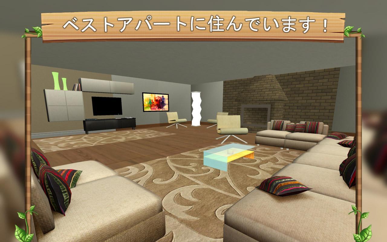 猫シムオンライン ゲームのスクリーンショット