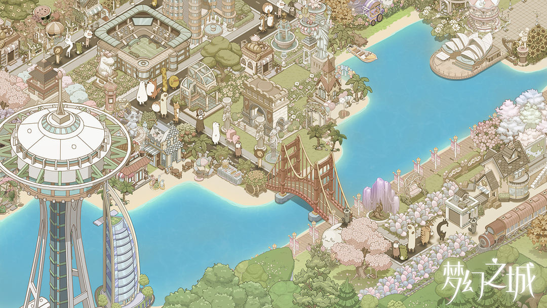 梦幻之城（测试服） screenshot game