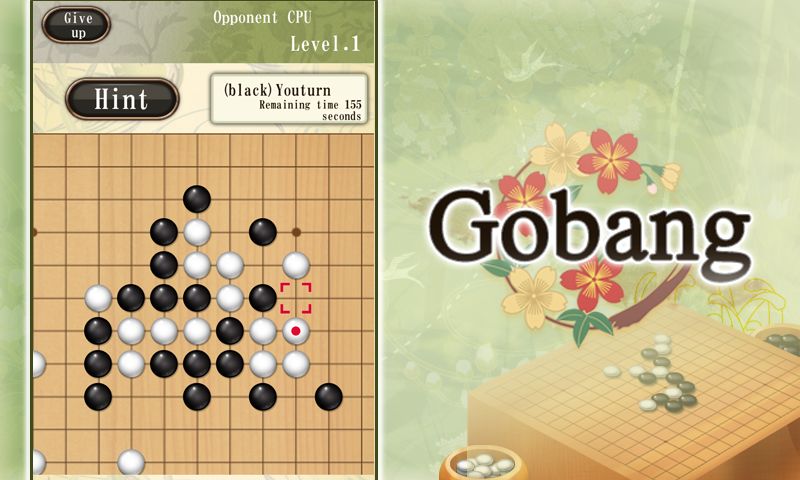 Gomoku - Gobang screenshot game