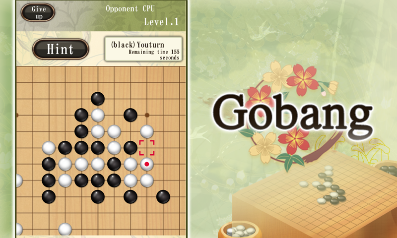 Скриншот игры Gomoku - Gobang