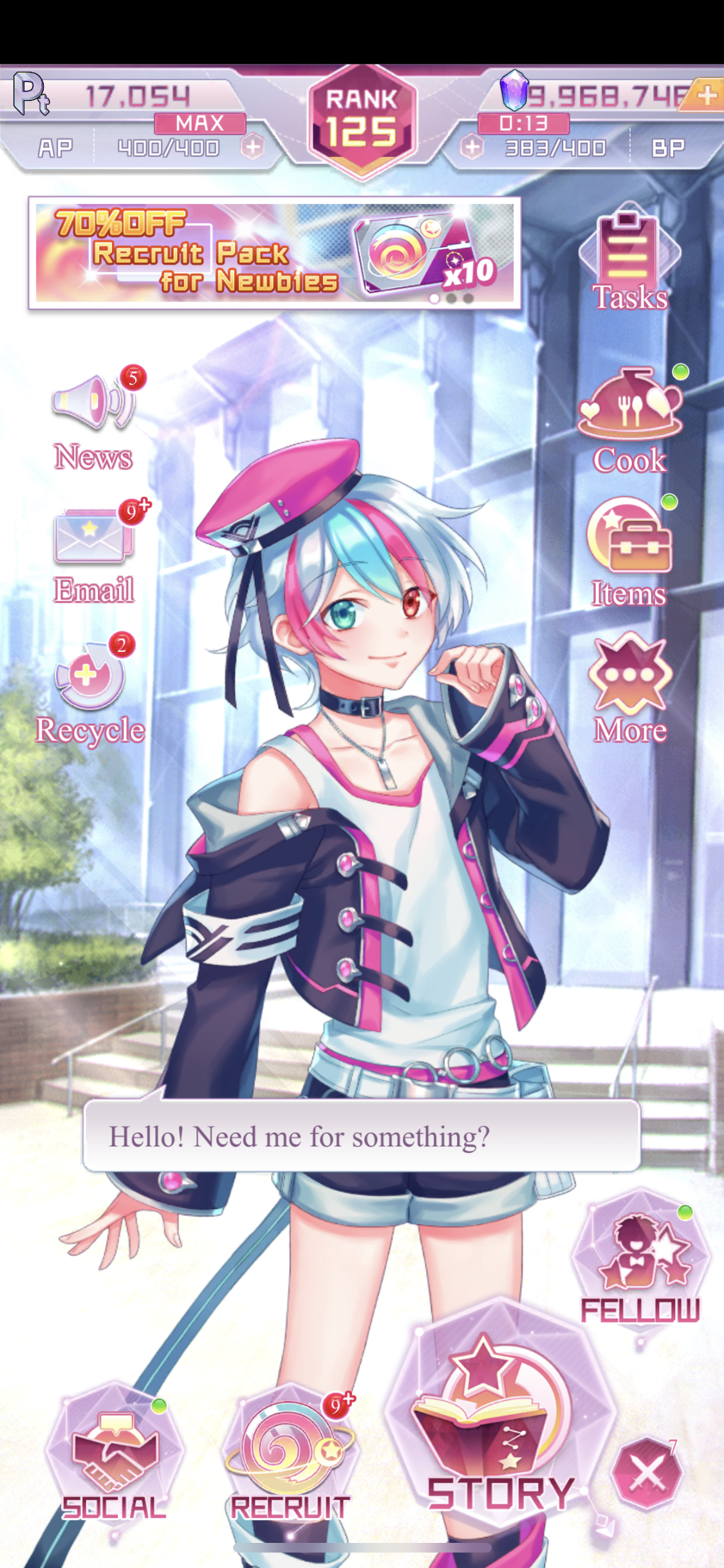 My Stella Knights Game Screenshot