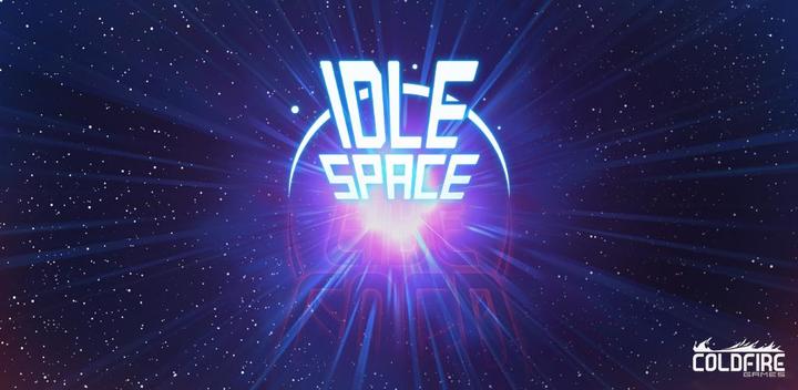 Banner of Idle Space Legend: RPG Clicker 1.9.6