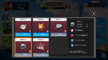 포켓볼 2024 : 오프라인 당구 게임 게임 스크린샷