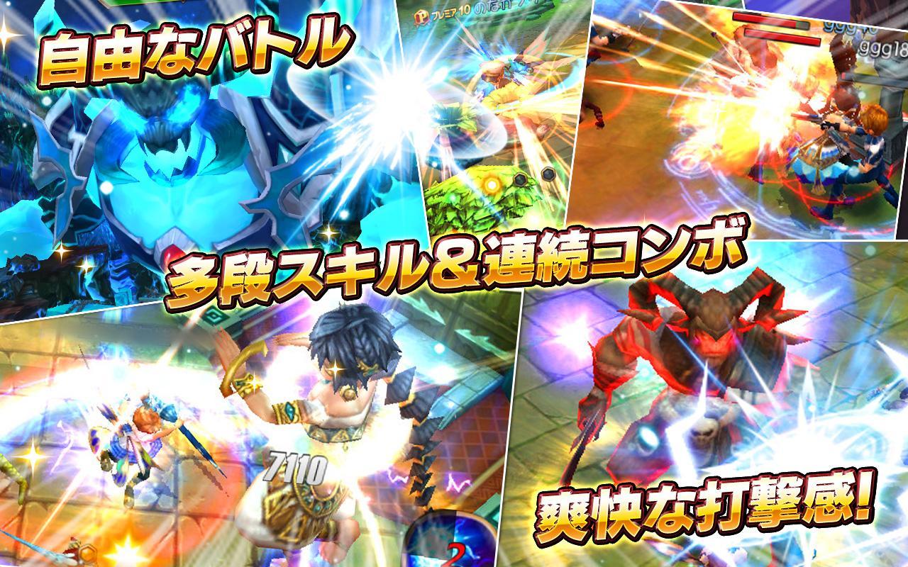 ドリームタワー～無双の剣姫 Game Screenshot