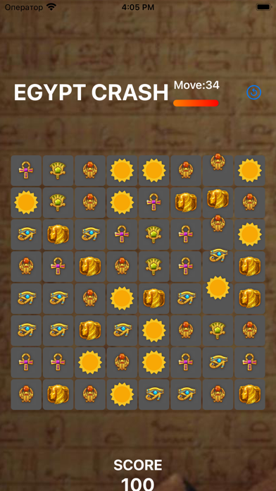 Egypt Crash Game Screenshot
