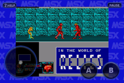 Скриншот игры レリクス