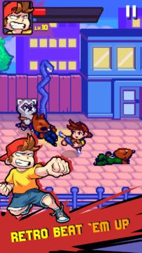 Скриншот игры Beat Street