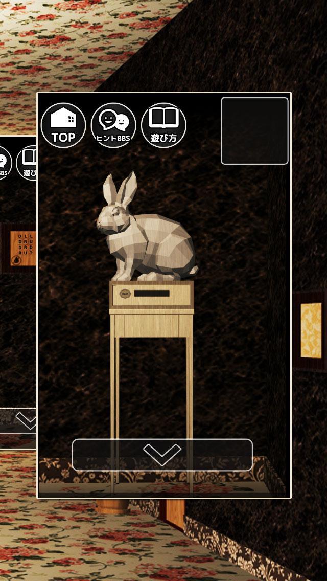 脱出ゲーム強気なうさぎ。 ภาพหน้าจอเกม