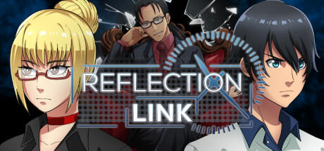 Banner of Reflection Link 